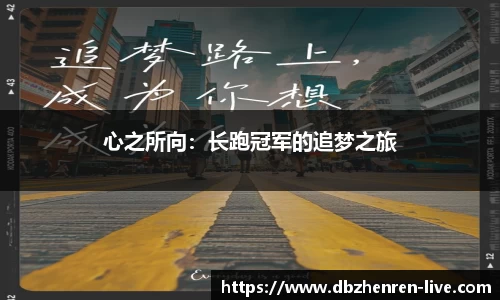DB真人视讯
