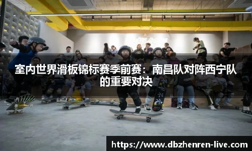 DB真人视讯官网