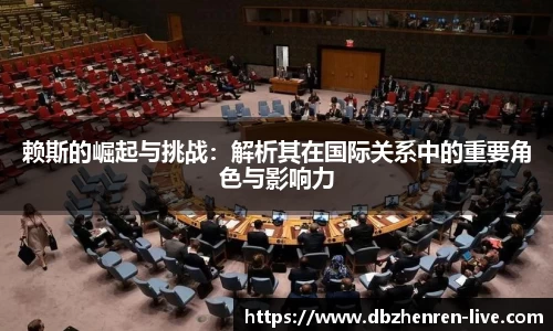 DB真人视讯官网